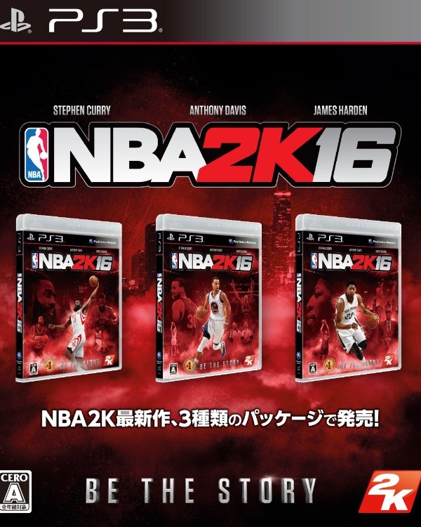 NBA 2K 16